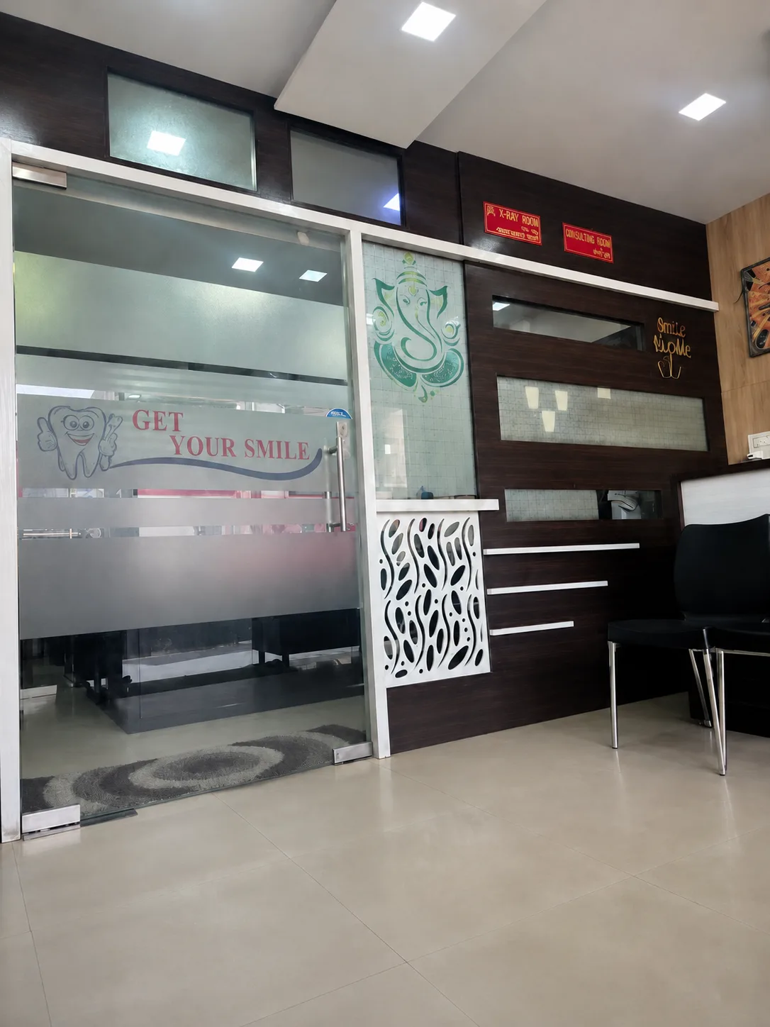Reception and waiting area
